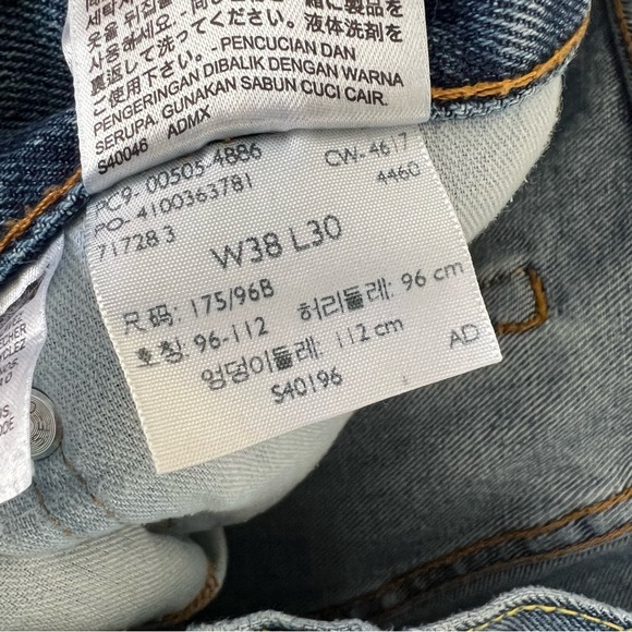 Levi's 505 Men's 38 x 30 Worn In Dad Jeans Straight Leg Distressed Blue Jeans - Picture 15 of 16